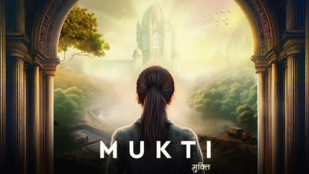 Mukti (PS5 e PC)