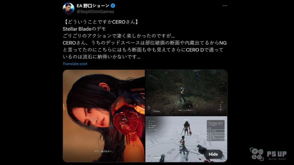 Executivo da EA Japão critica conselho de classificação japonês por banir Dead Space, mas aprovar Stellar Blade