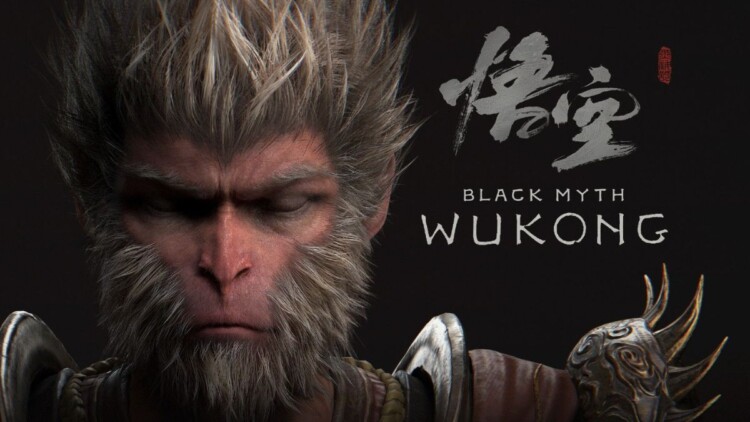 Black Myth Wukong Bane criticas