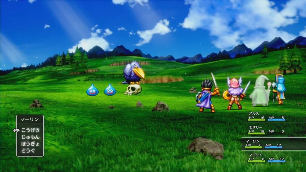 Novidades e Desafios Dragon Quest III