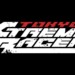 Tokyo Xtreme Racer Anunciado para PC em 2025